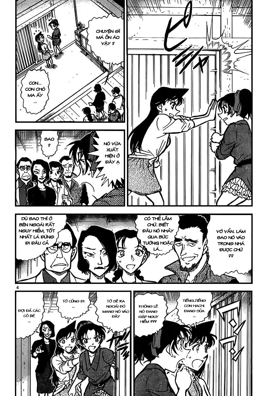Thám tử lừng danh Conan chương 0738.