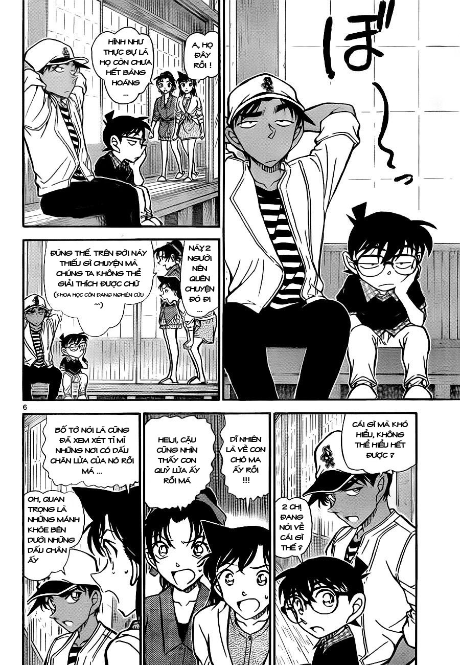 Thám tử lừng danh Conan chương 0739.
