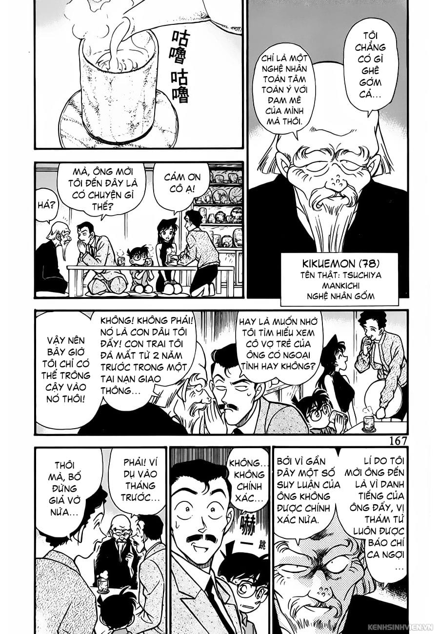 Thám tử lừng danh Conan chương 0760.
