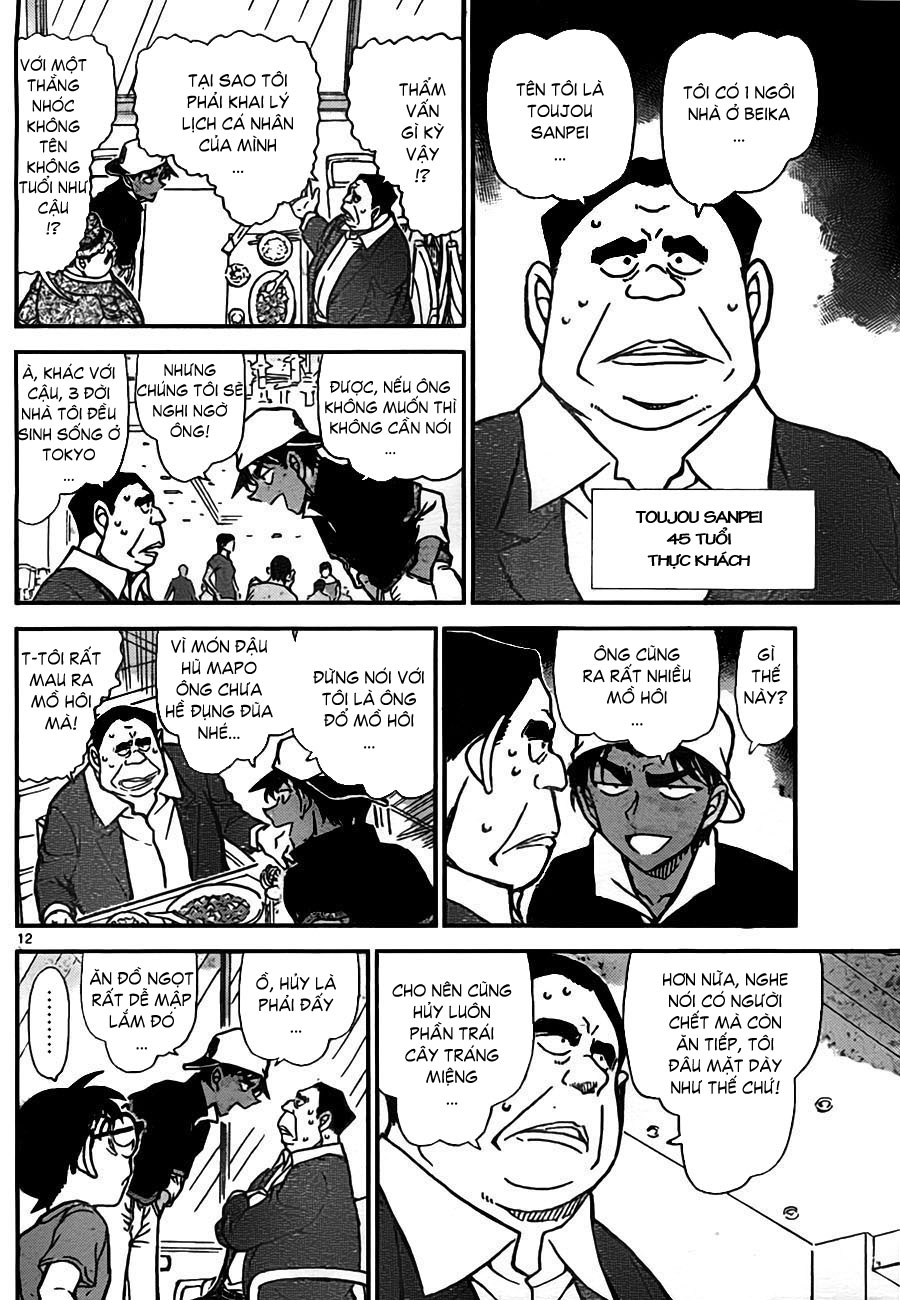 Thám tử lừng danh Conan chương 0779.