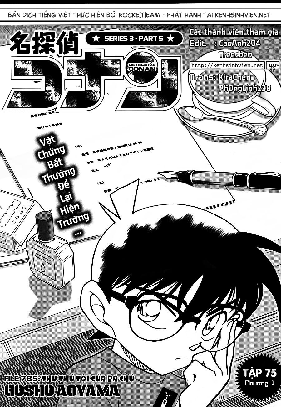 Thám tử lừng danh Conan chương 0785.