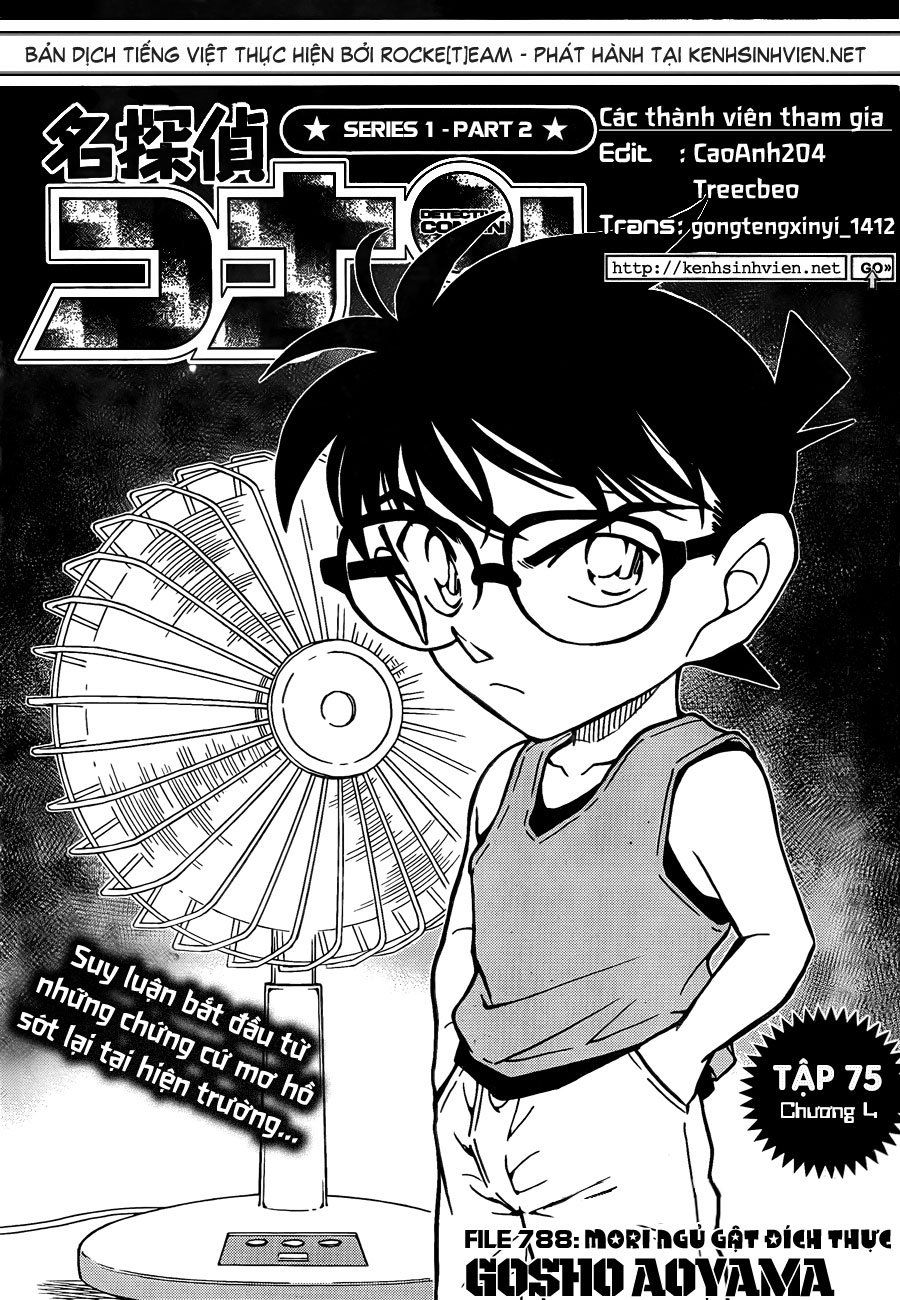 Thám tử lừng danh Conan chương 0788.