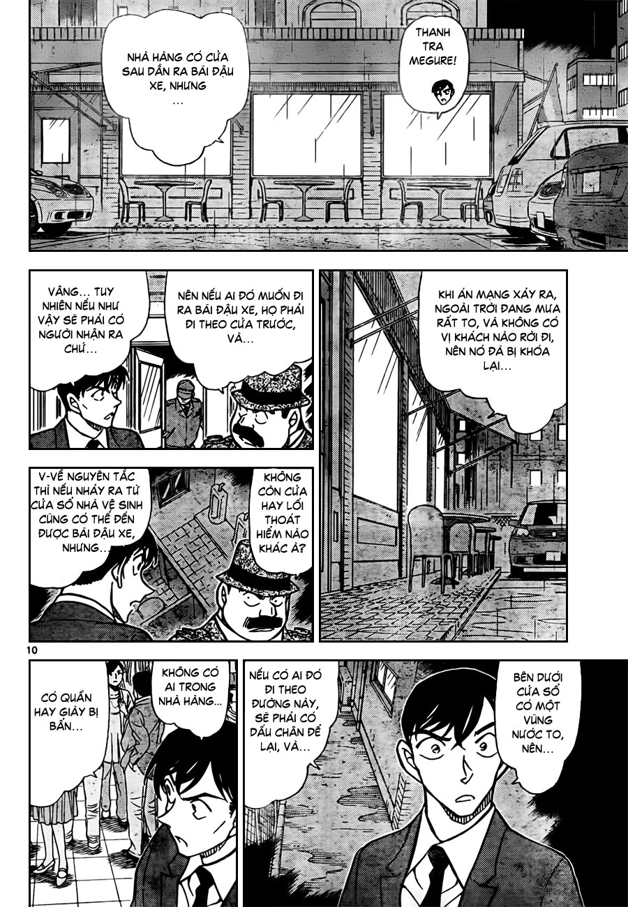 Thám tử lừng danh Conan chương 0794.