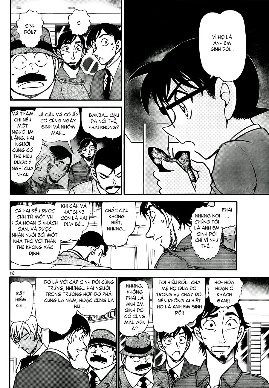 Thám tử lừng danh Conan chương 0795.