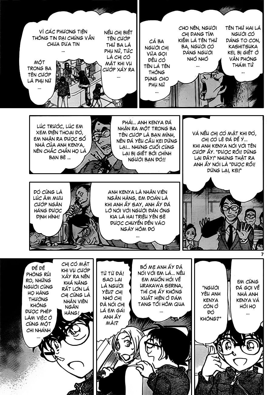 Thám tử lừng danh Conan chương 0799.