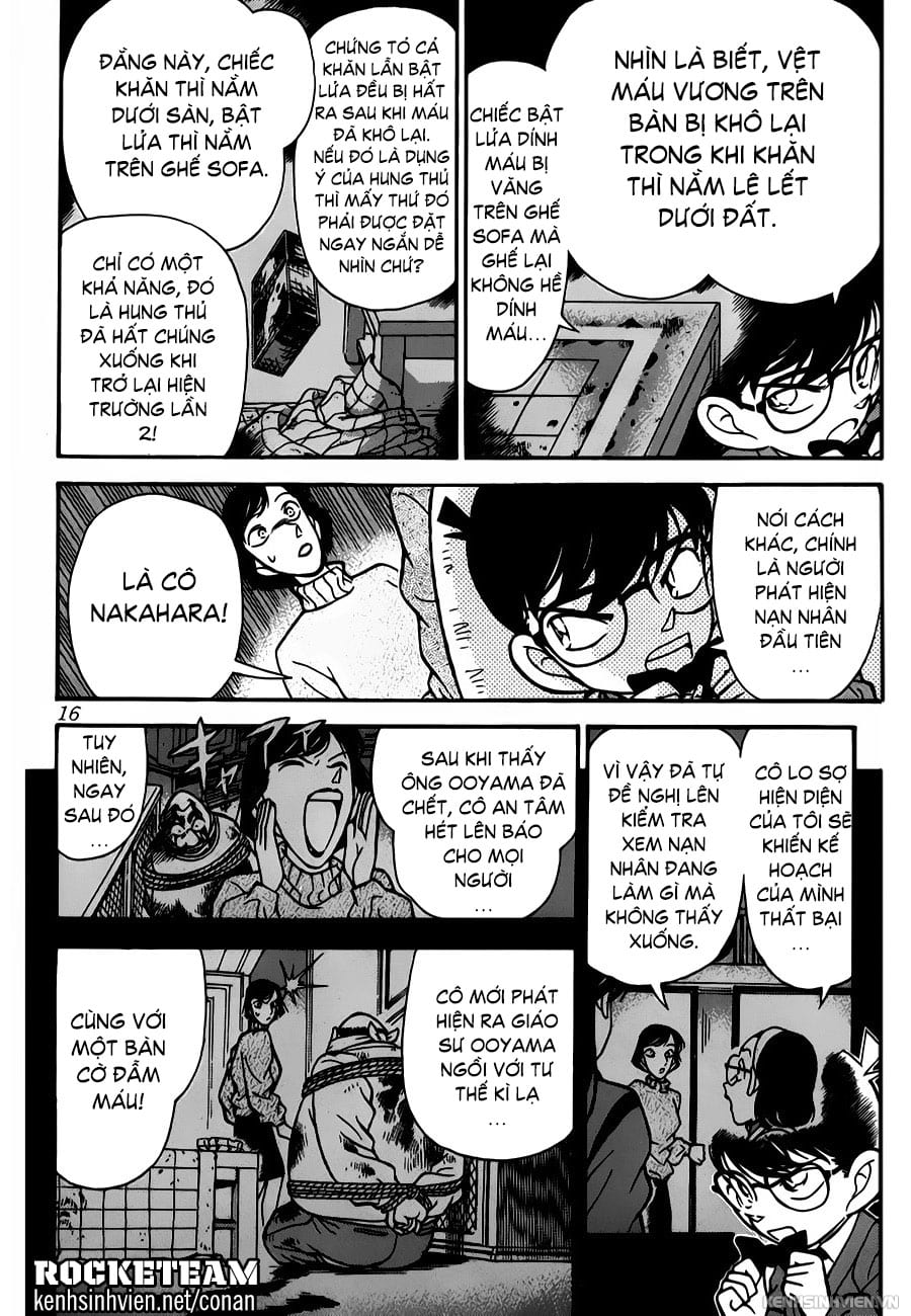 Thám tử lừng danh Conan chương 0801.
