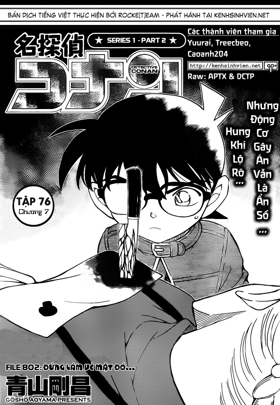 Thám tử lừng danh Conan chương 0802.