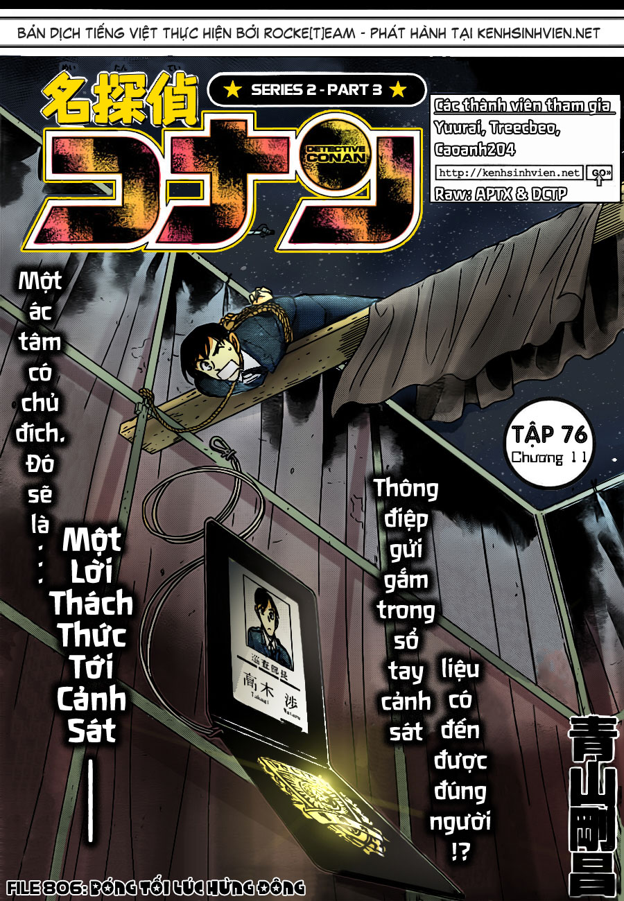 Thám tử lừng danh Conan chương 0806.