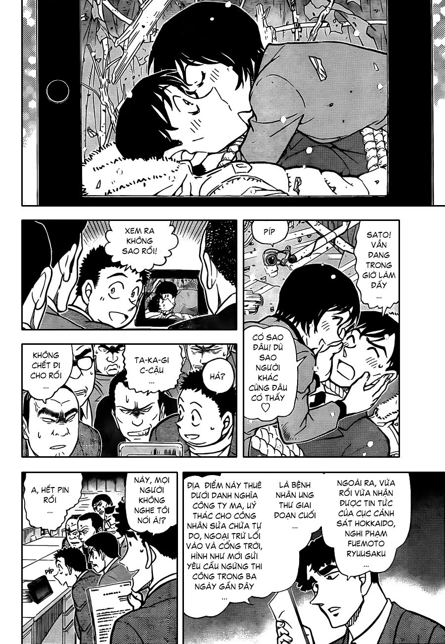 Thám tử lừng danh Conan chương 0808.