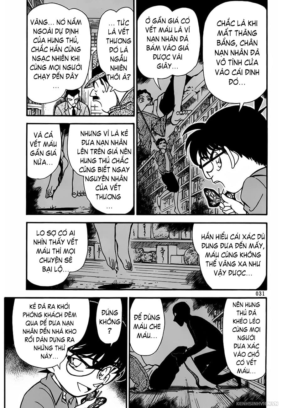Thám tử lừng danh Conan chương 0862.