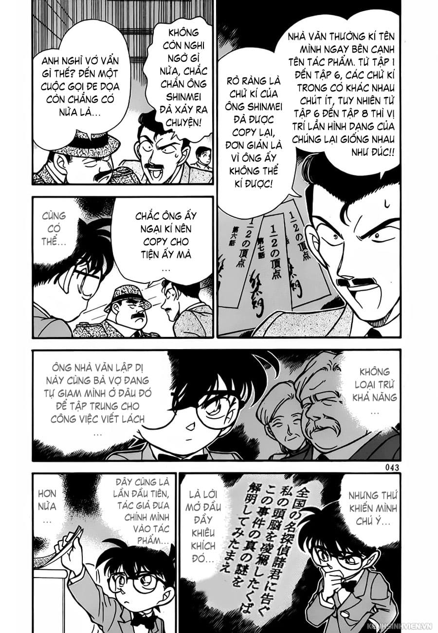 Thám tử lừng danh Conan chương 0883.