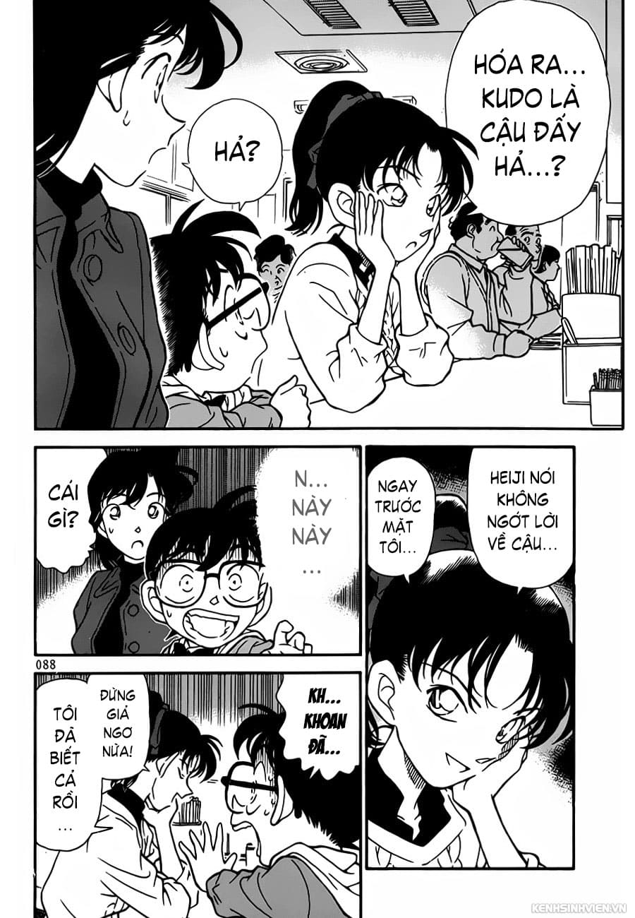 Thám tử lừng danh Conan chương 0885.