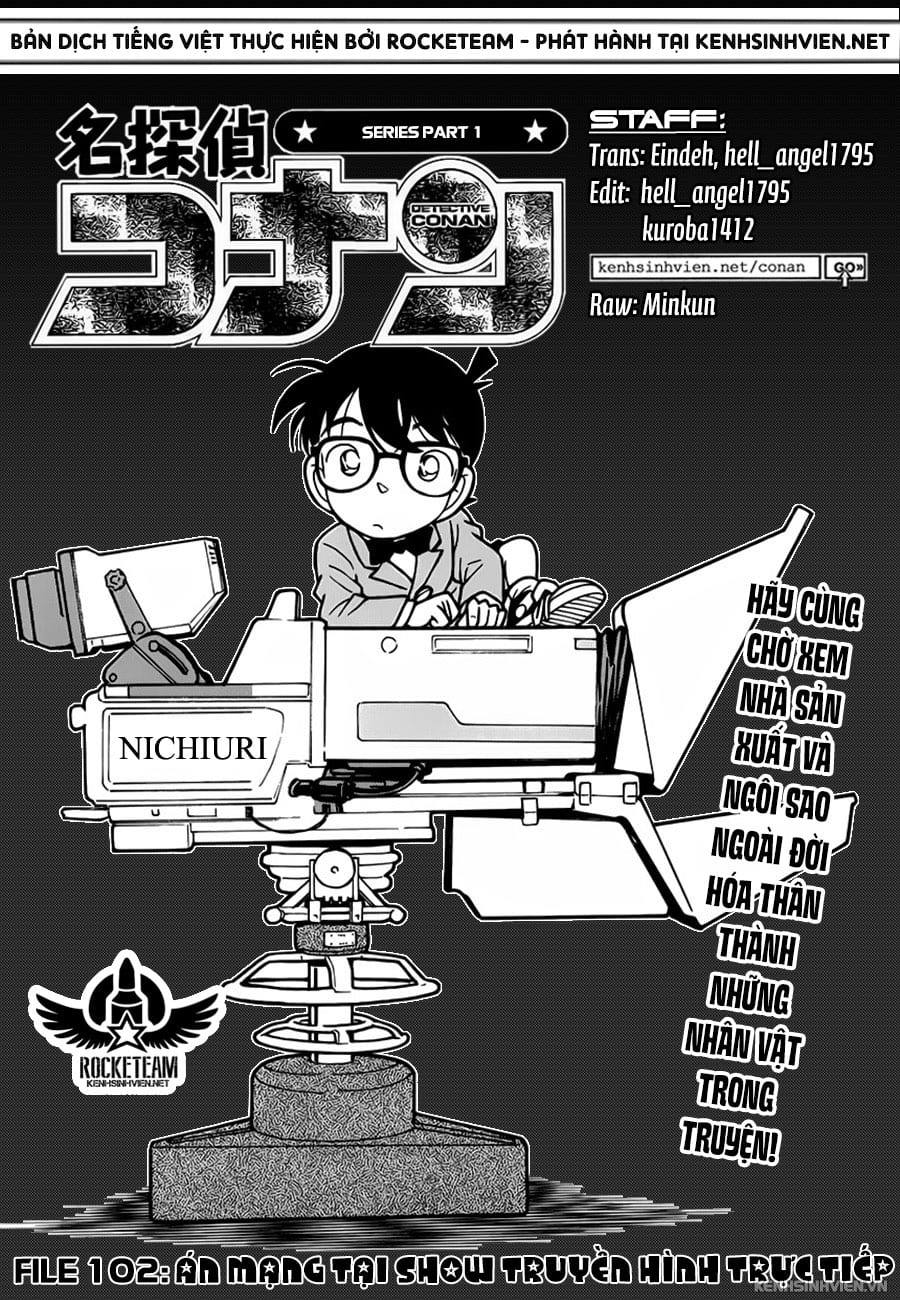 Thám tử lừng danh Conan chương 0902. Thám tử lừng danh Conan chương 0902.