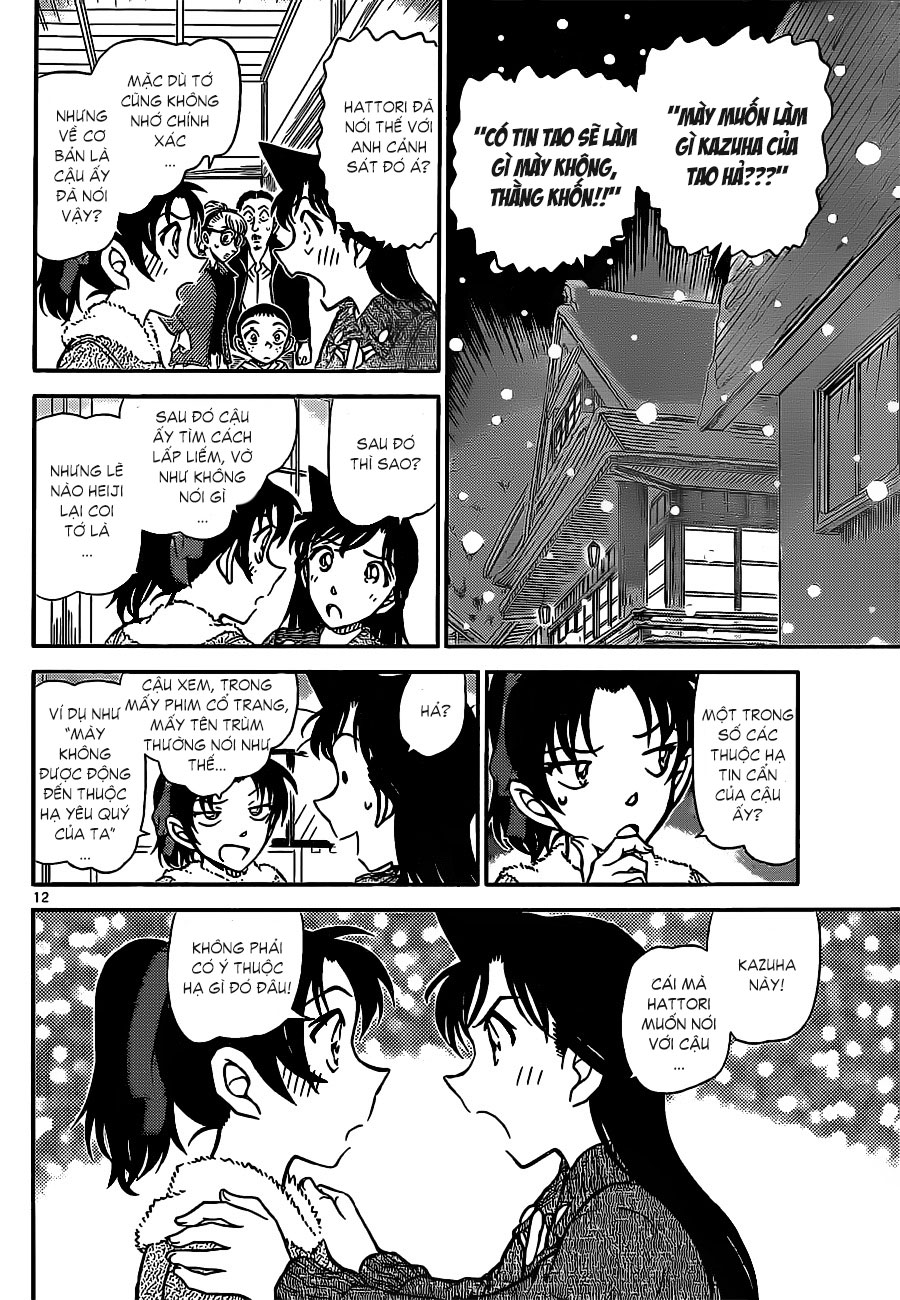 Thám tử lừng danh Conan chương 0911.