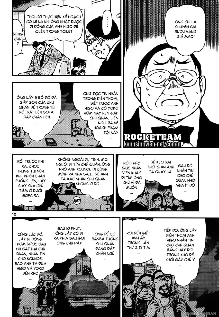 Thám tử lừng danh Conan chương 0927.