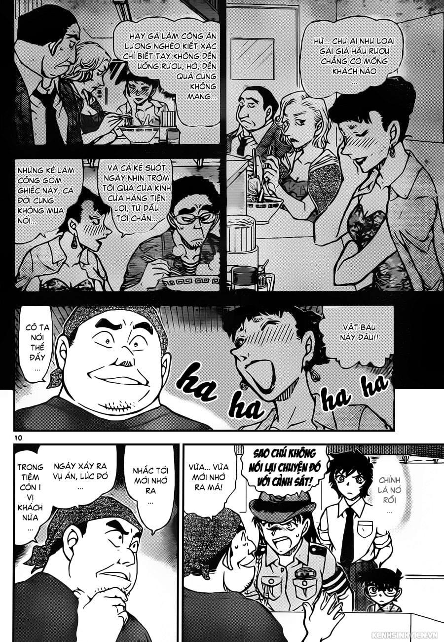 Thám tử lừng danh Conan chương 0929.
