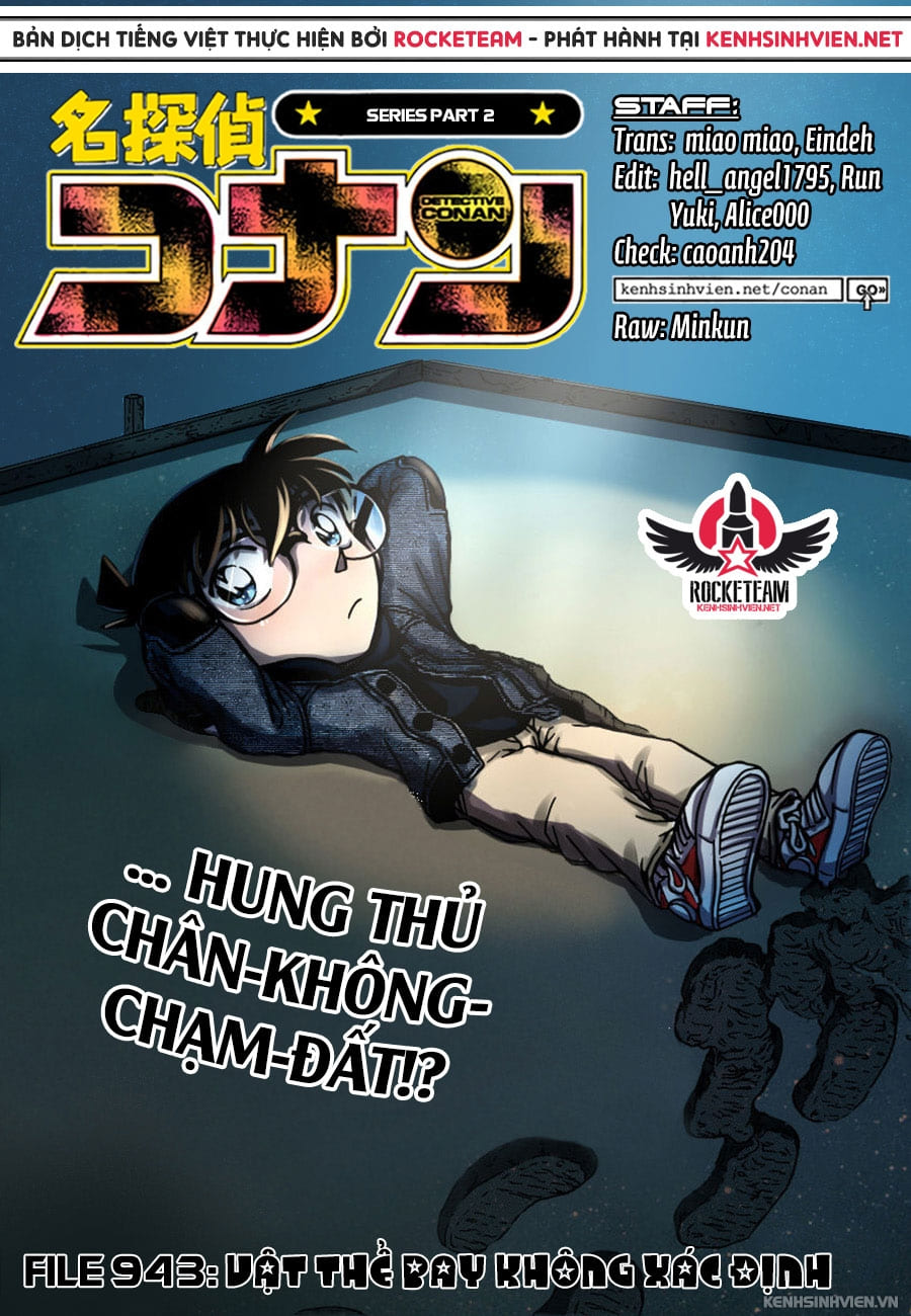 Thám tử lừng danh Conan chương 0943.