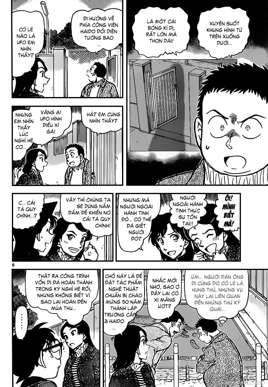 Thám tử lừng danh Conan chương 0943.