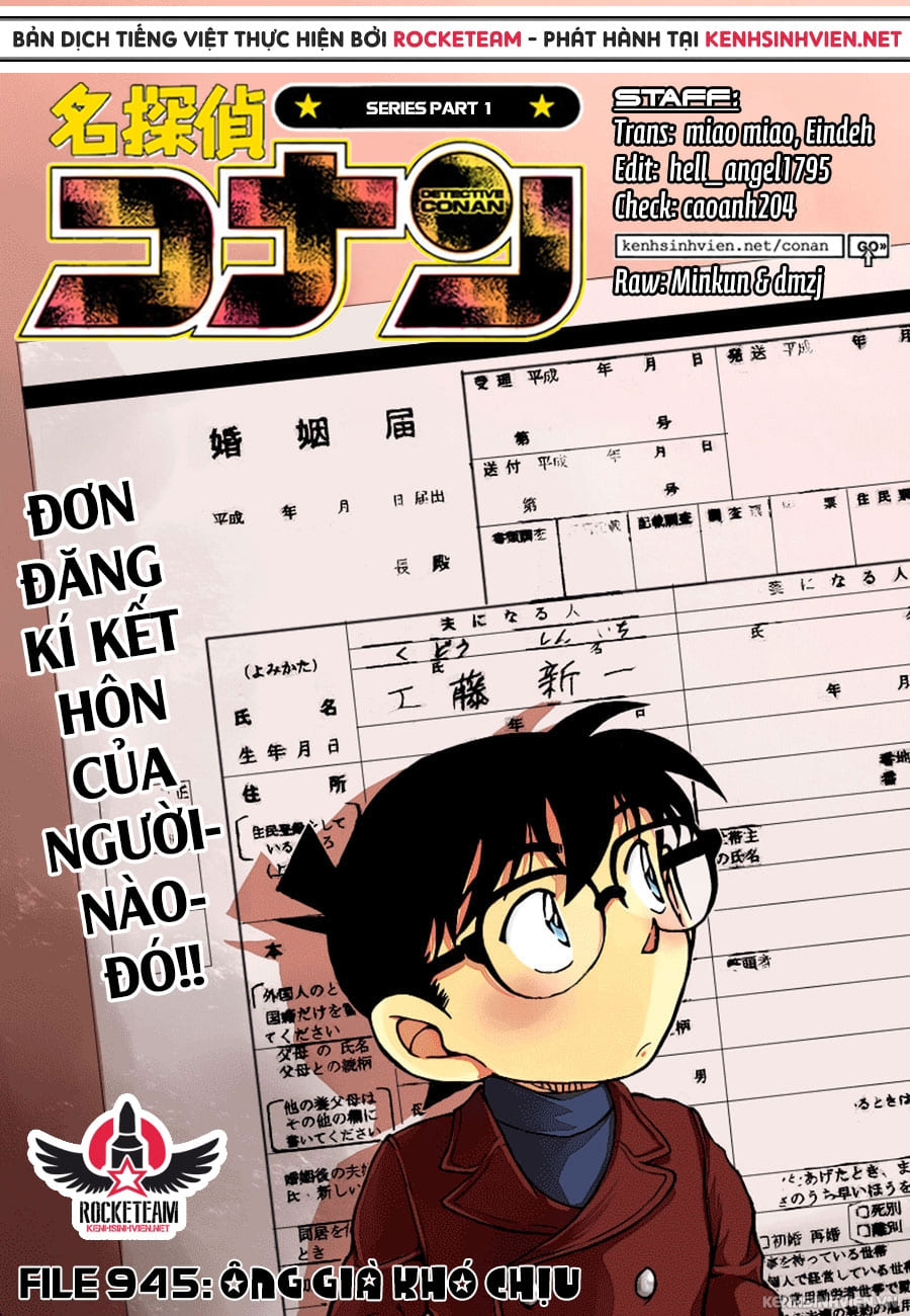 Thám tử lừng danh Conan chương 0945.