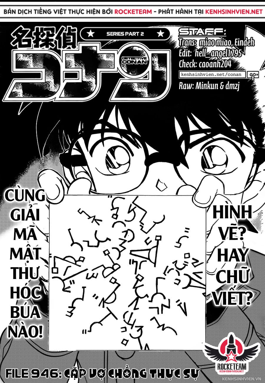Thám tử lừng danh Conan chương 0946.