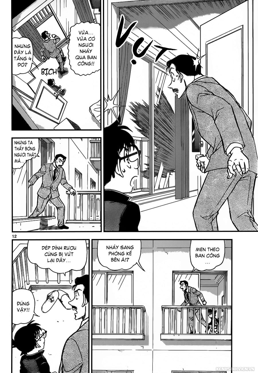 Thám tử lừng danh Conan chương 0951.