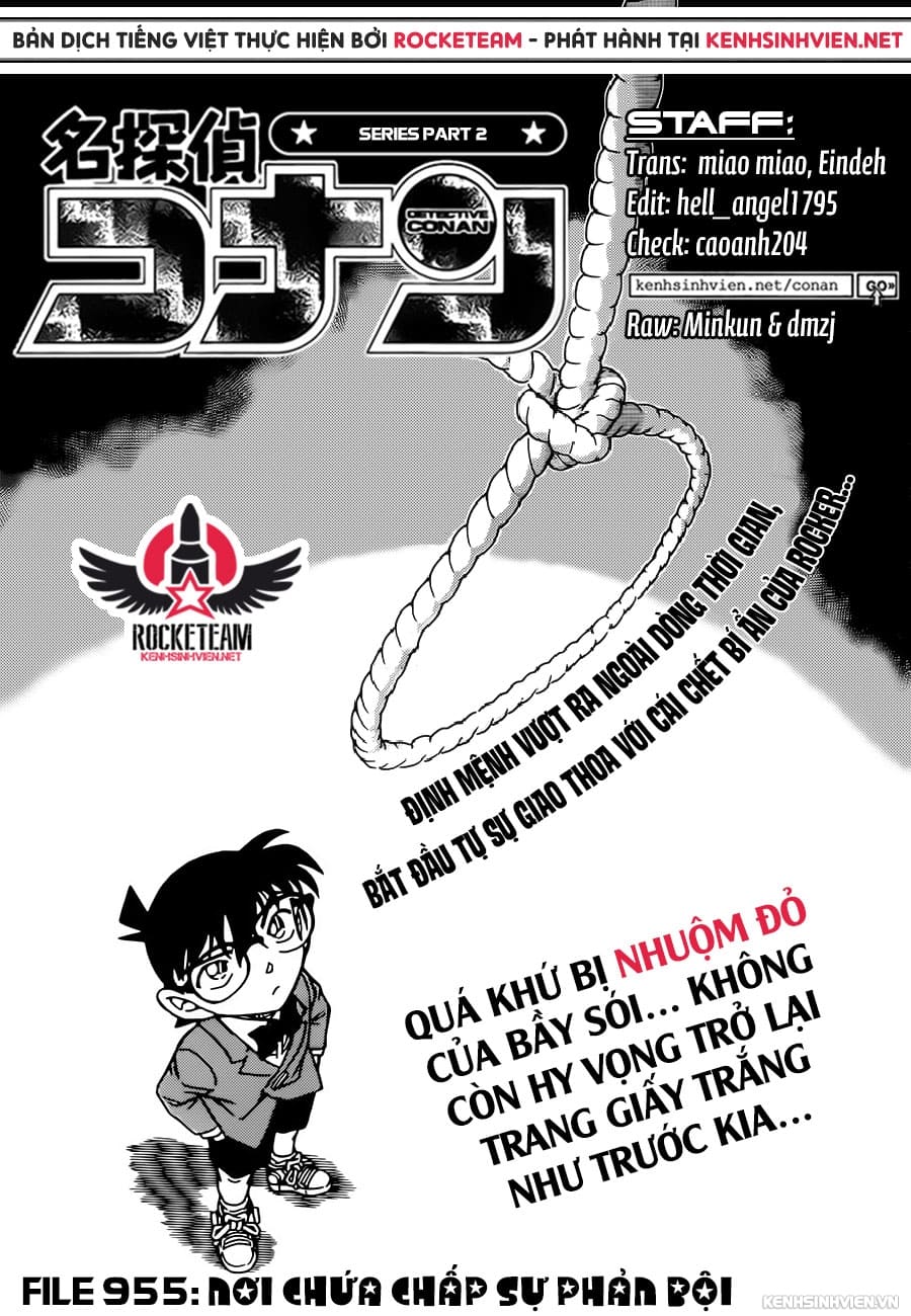 Thám tử lừng danh Conan chương 0955.