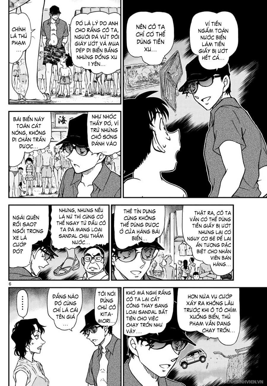 Thám tử lừng danh Conan chương 0974.