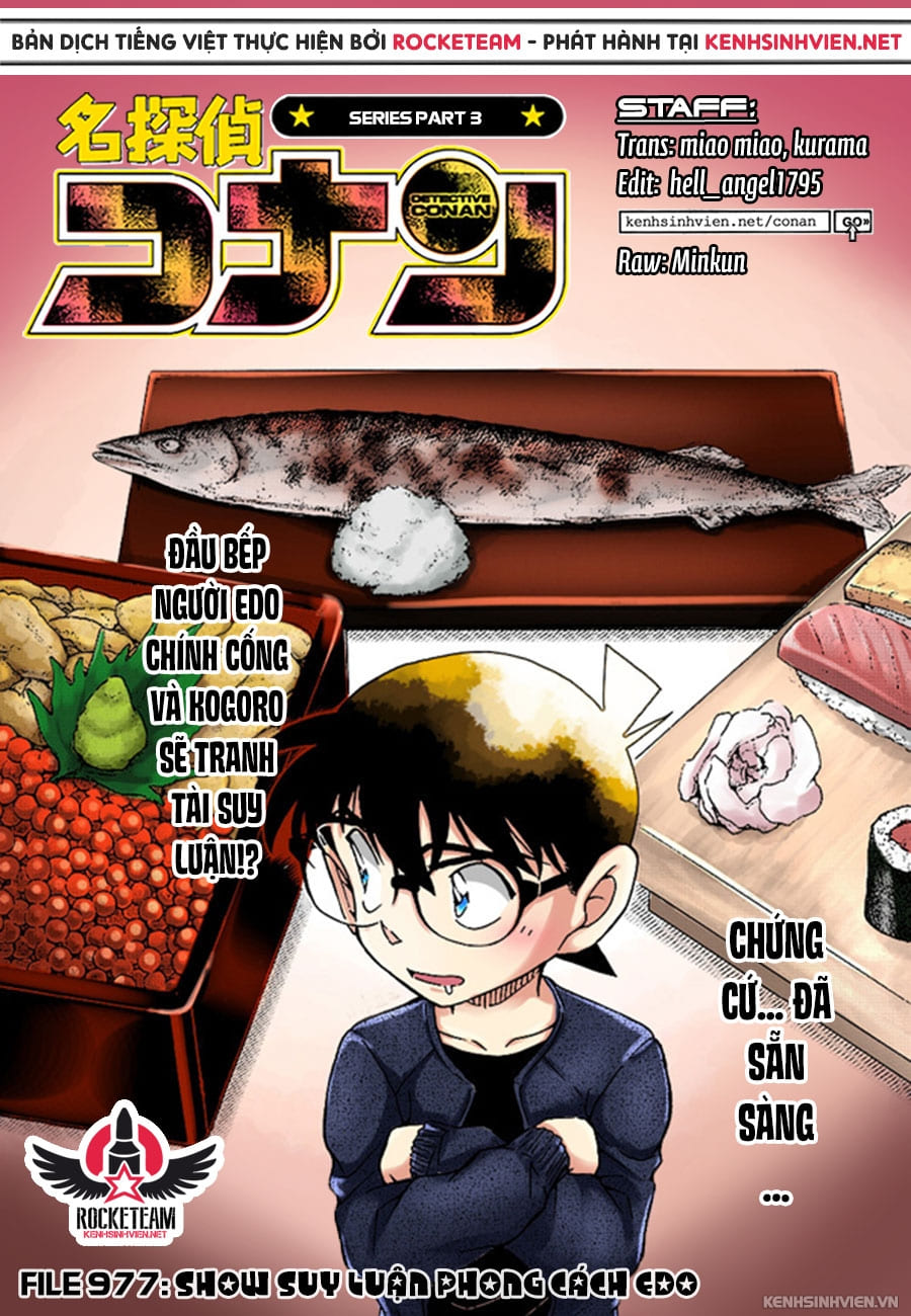 Thám tử lừng danh Conan chương 0977.