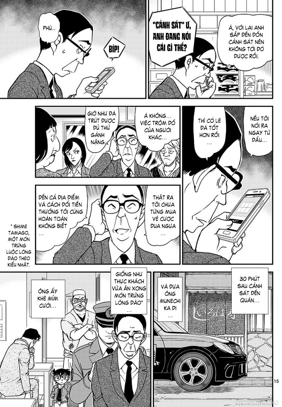 Thám tử lừng danh Conan chương 0977.