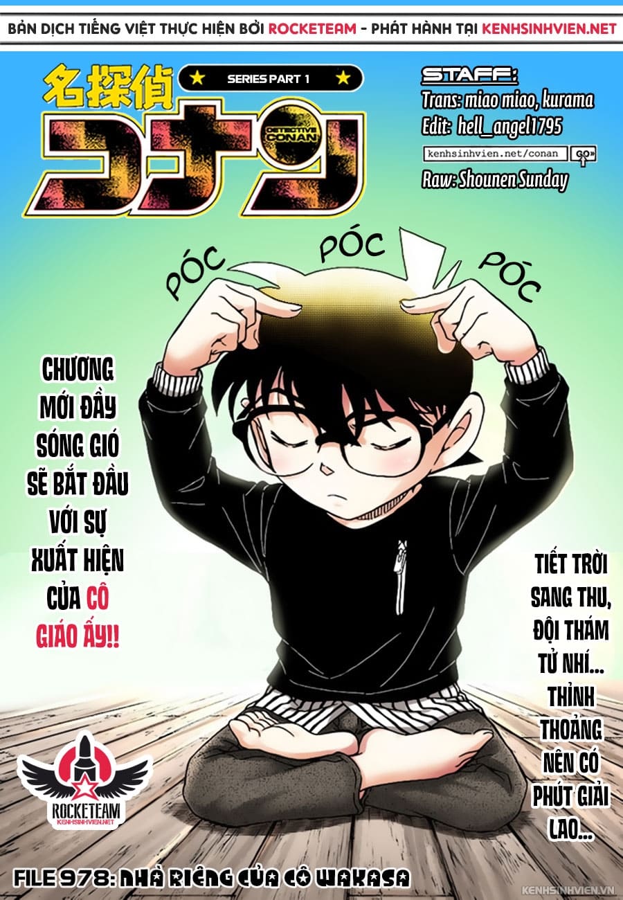 Thám tử lừng danh Conan chương 0978.