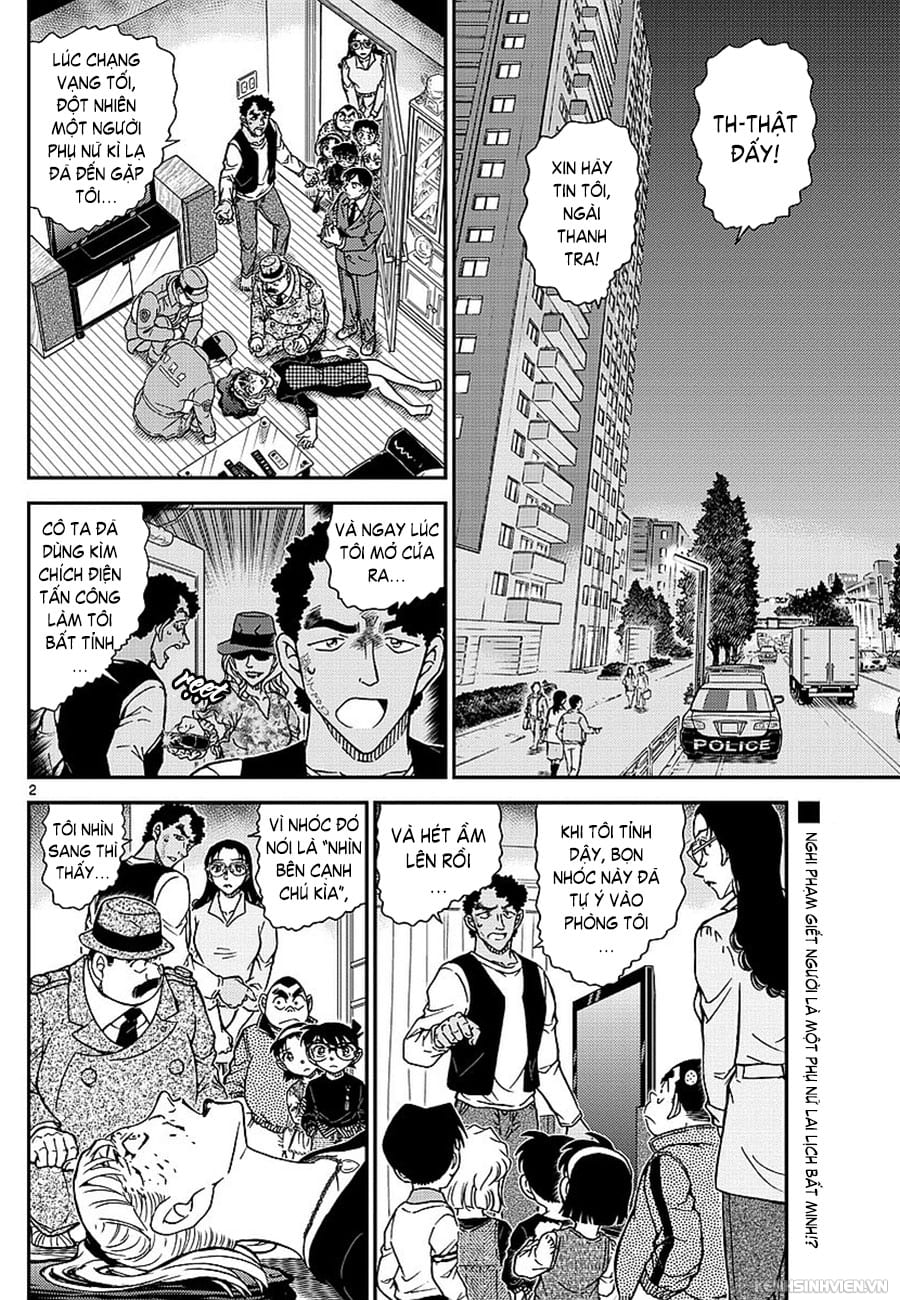 Thám tử lừng danh Conan chương 0979.