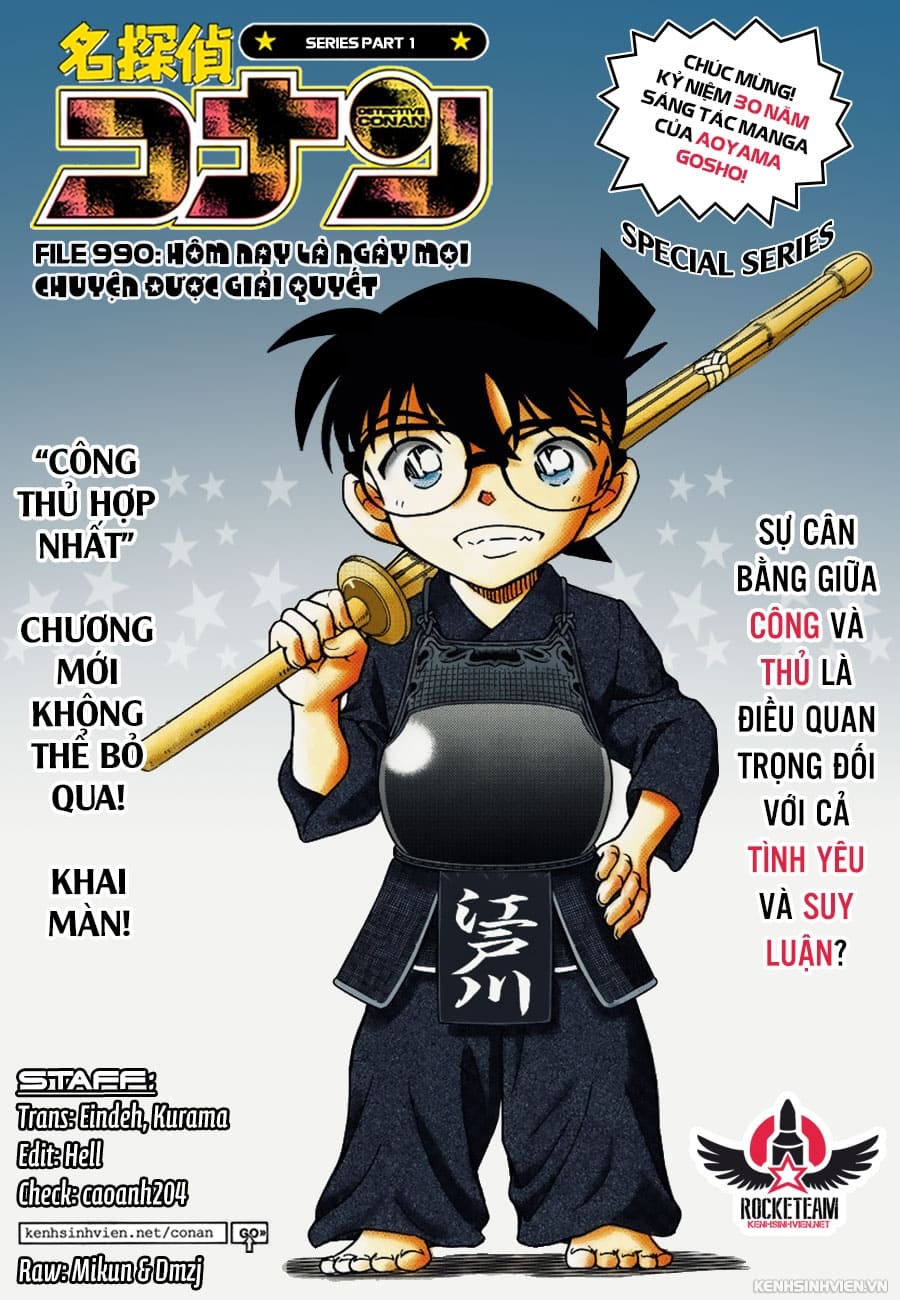 Thám tử lừng danh Conan chương 0990.