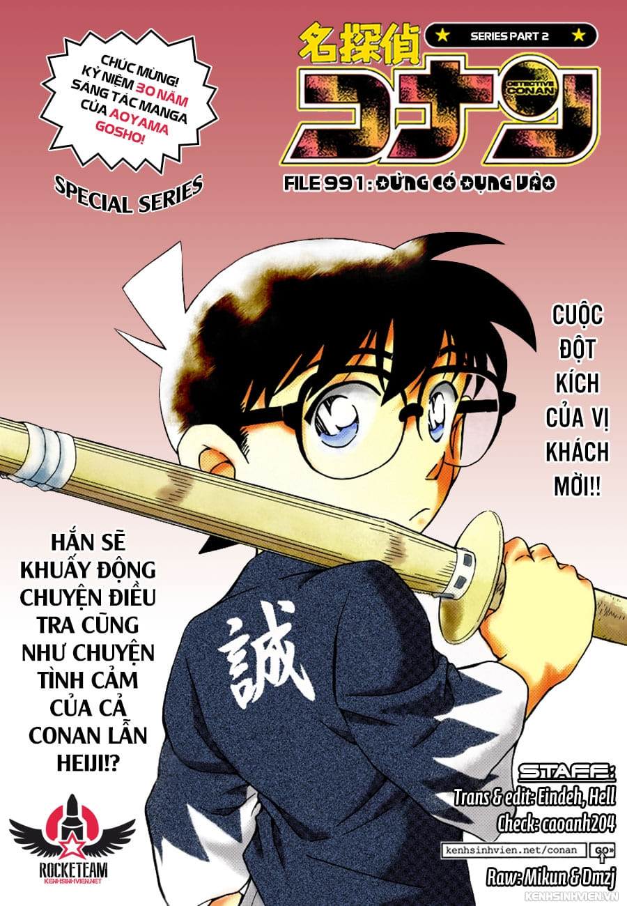 Thám tử lừng danh Conan chương 0991.
