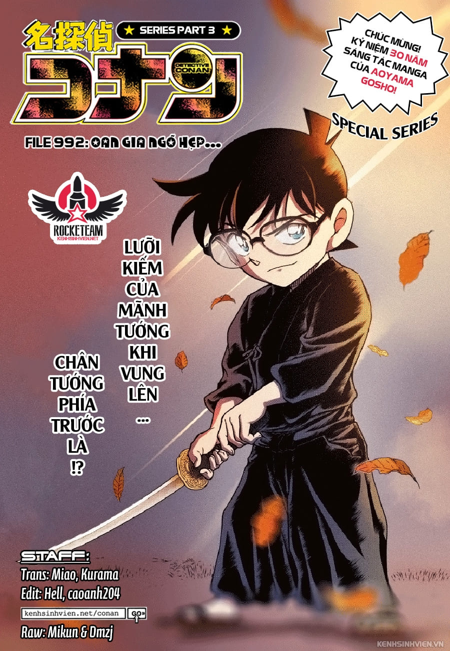 Thám tử lừng danh Conan chương 0992.