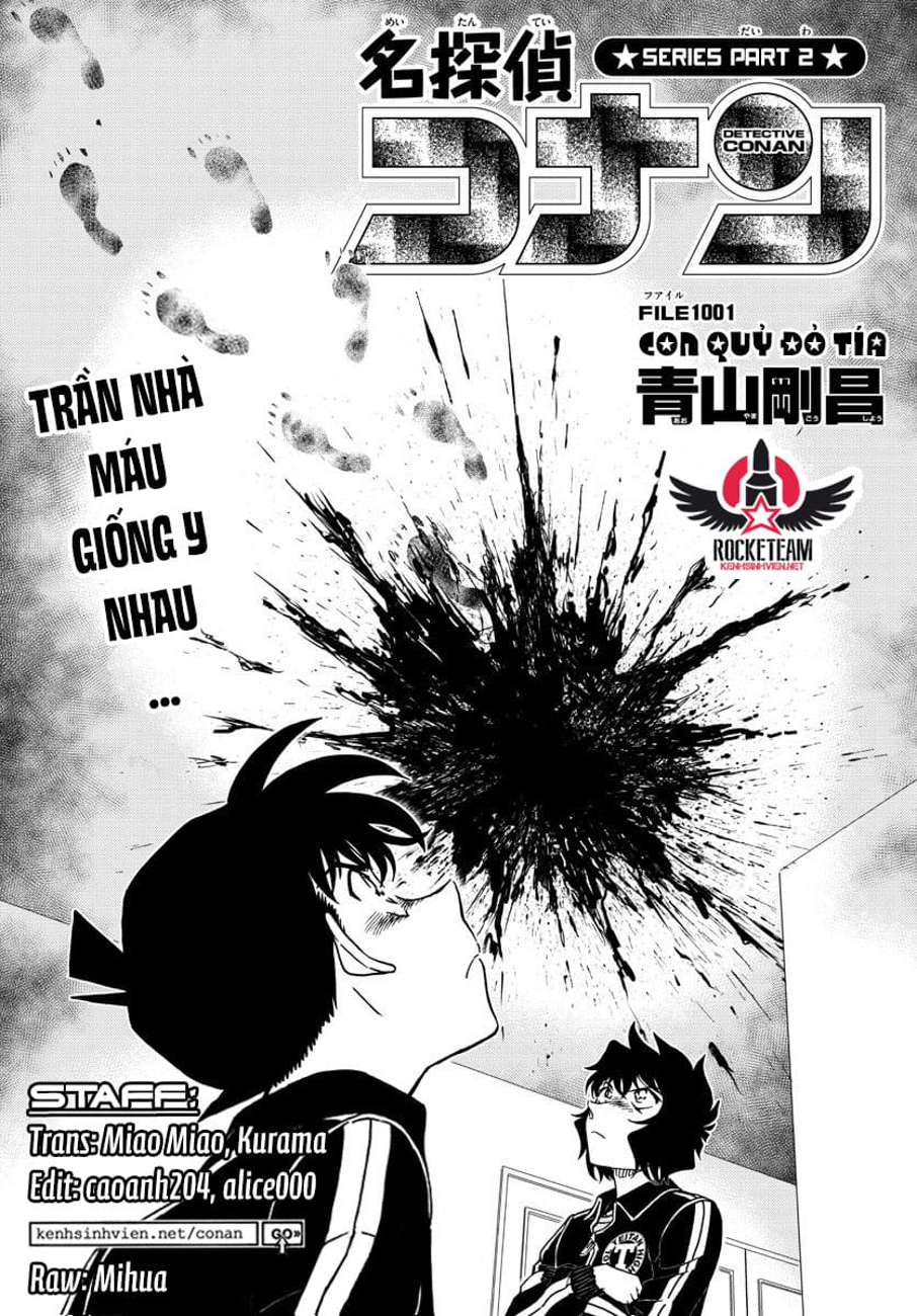Thám tử lừng danh Conan chương 1011.