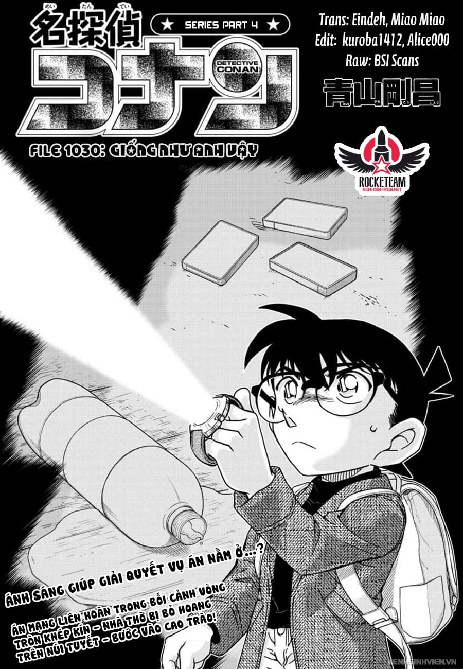 Thám tử lừng danh Conan chương 1030.