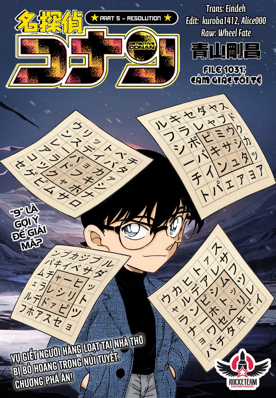 Thám tử lừng danh Conan chương 1031.
