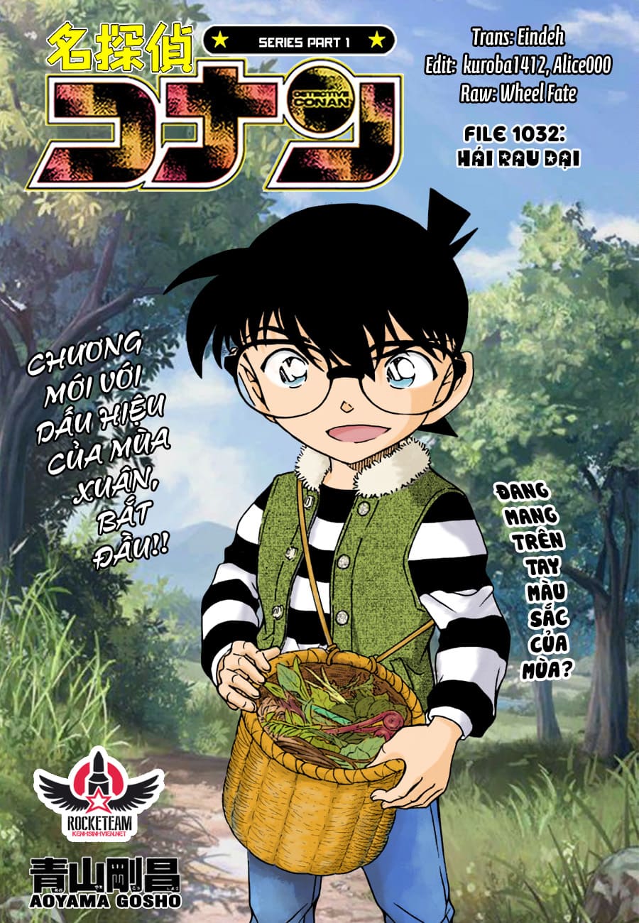 Thám tử lừng danh Conan chương 1032.