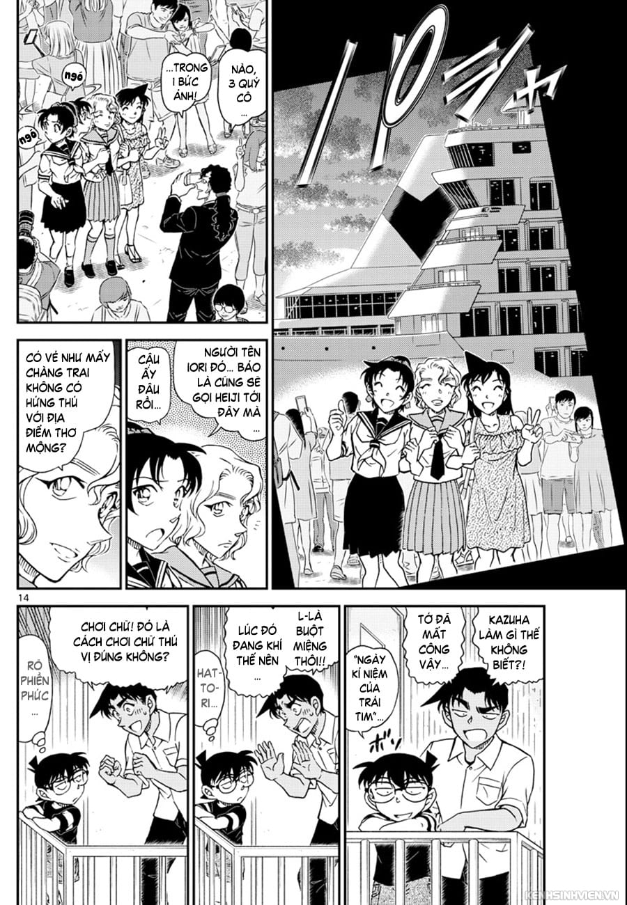 Thám tử lừng danh Conan chương 1042.