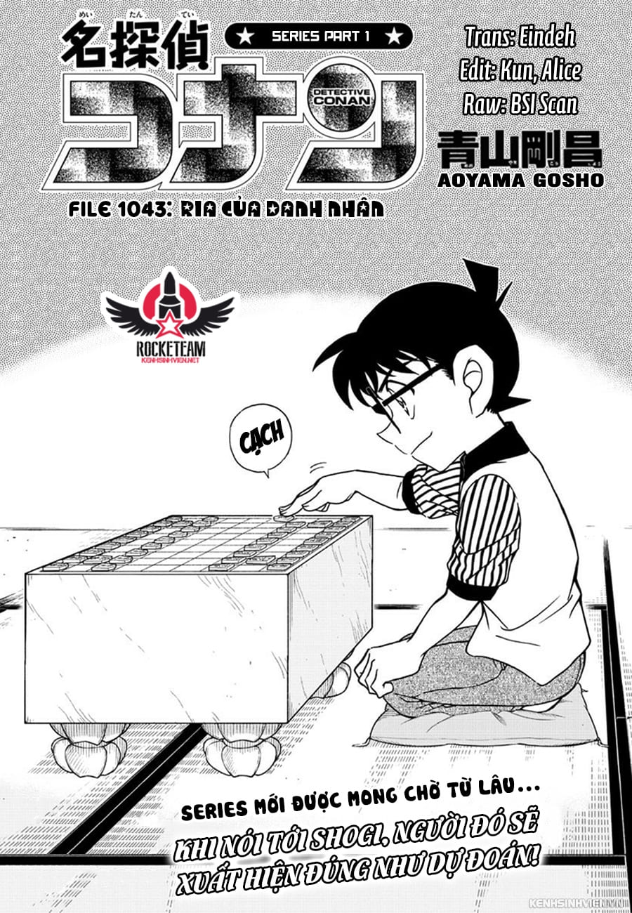 Thám tử lừng danh Conan chương 1043.