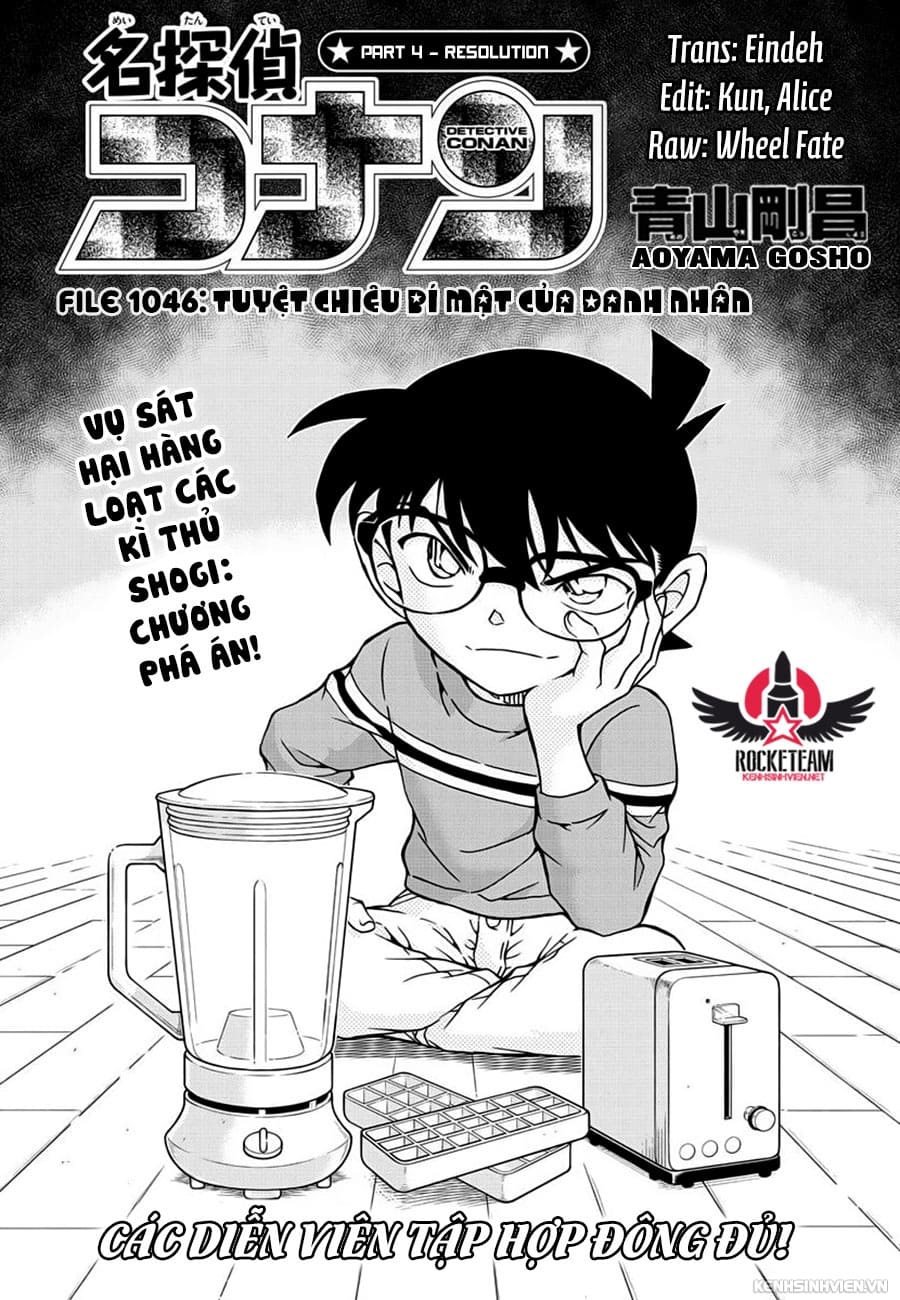 Thám tử lừng danh Conan chương 1046.