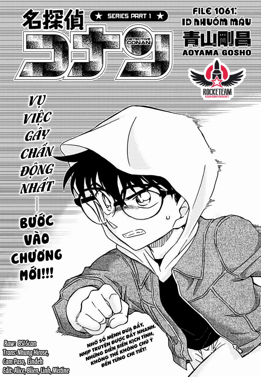 Thám tử lừng danh Conan chương 1061.