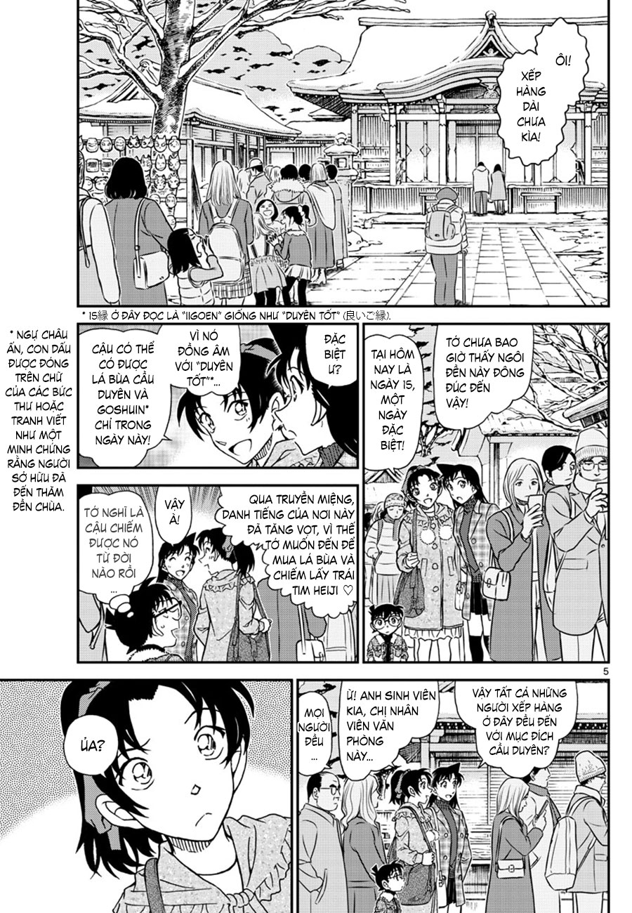 Thám tử lừng danh Conan chương 1067.