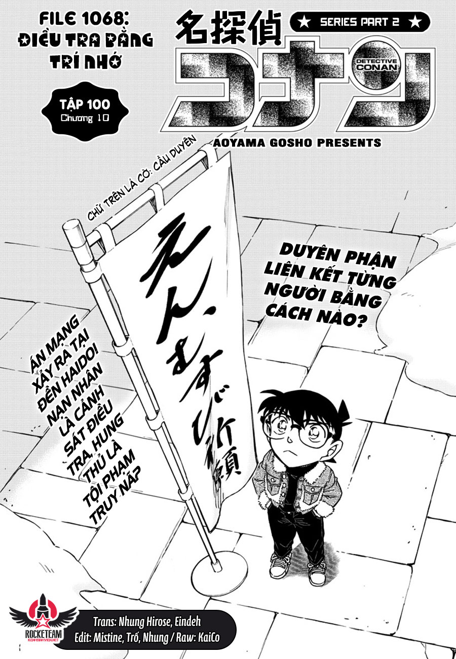 Thám tử lừng danh Conan chương 1068.