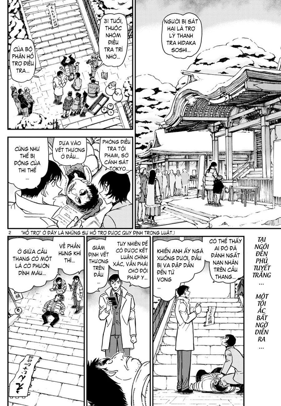 Thám tử lừng danh Conan chương 1068.