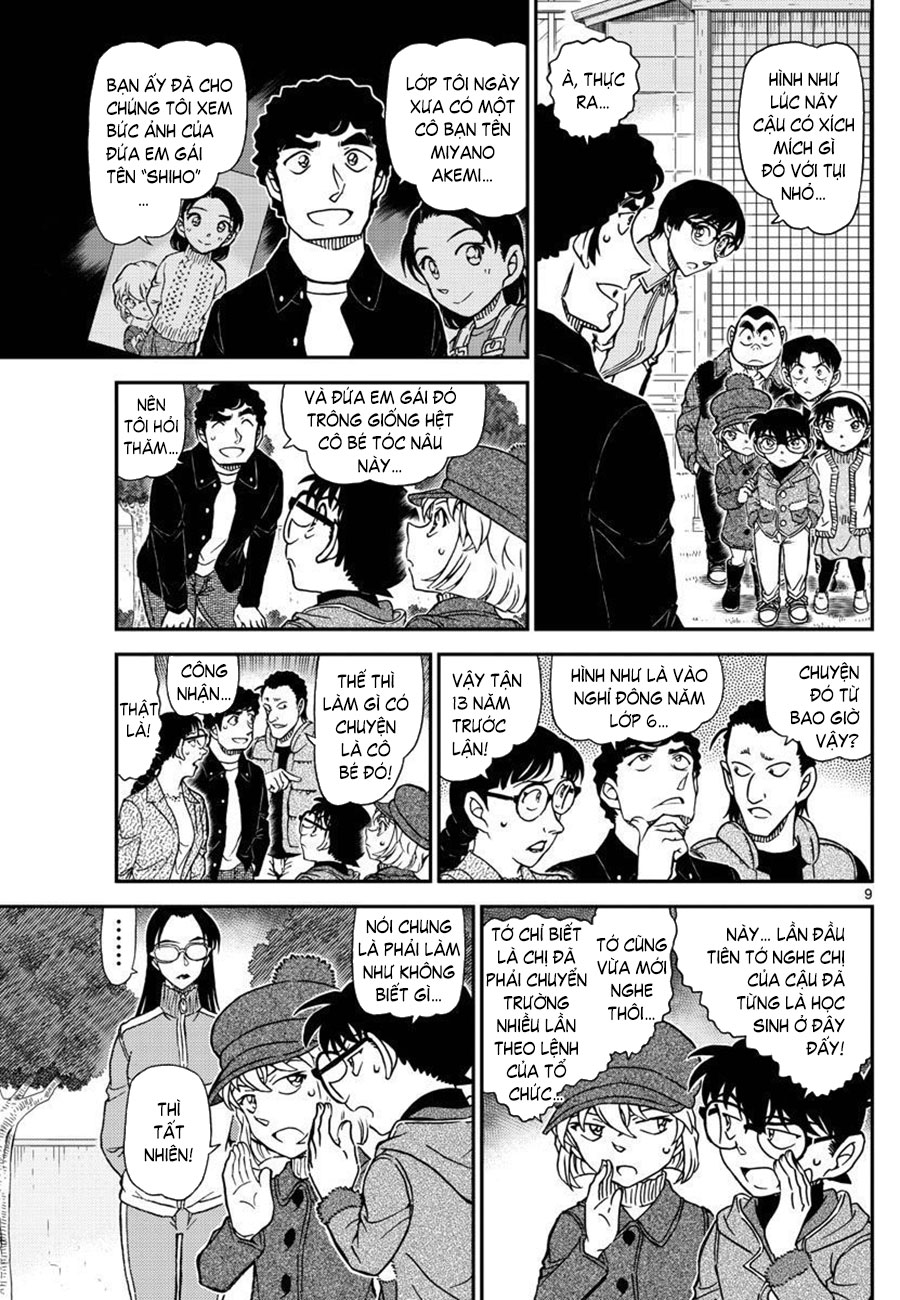 Thám tử lừng danh Conan chương 1070.