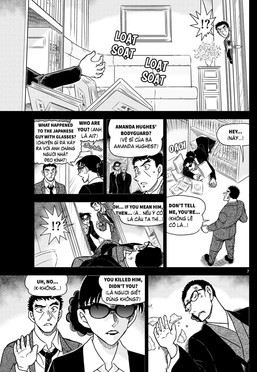 Thám tử lừng danh Conan chương 1108.