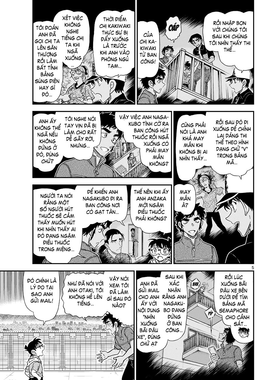 Thám tử lừng danh Conan chương 1133.