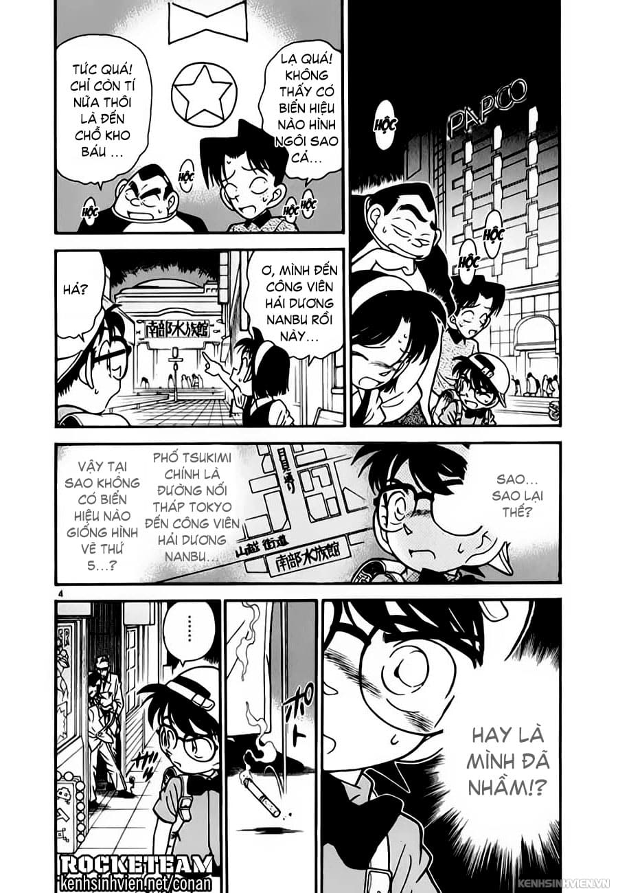 Thám tử lừng danh Conan chương 1138.