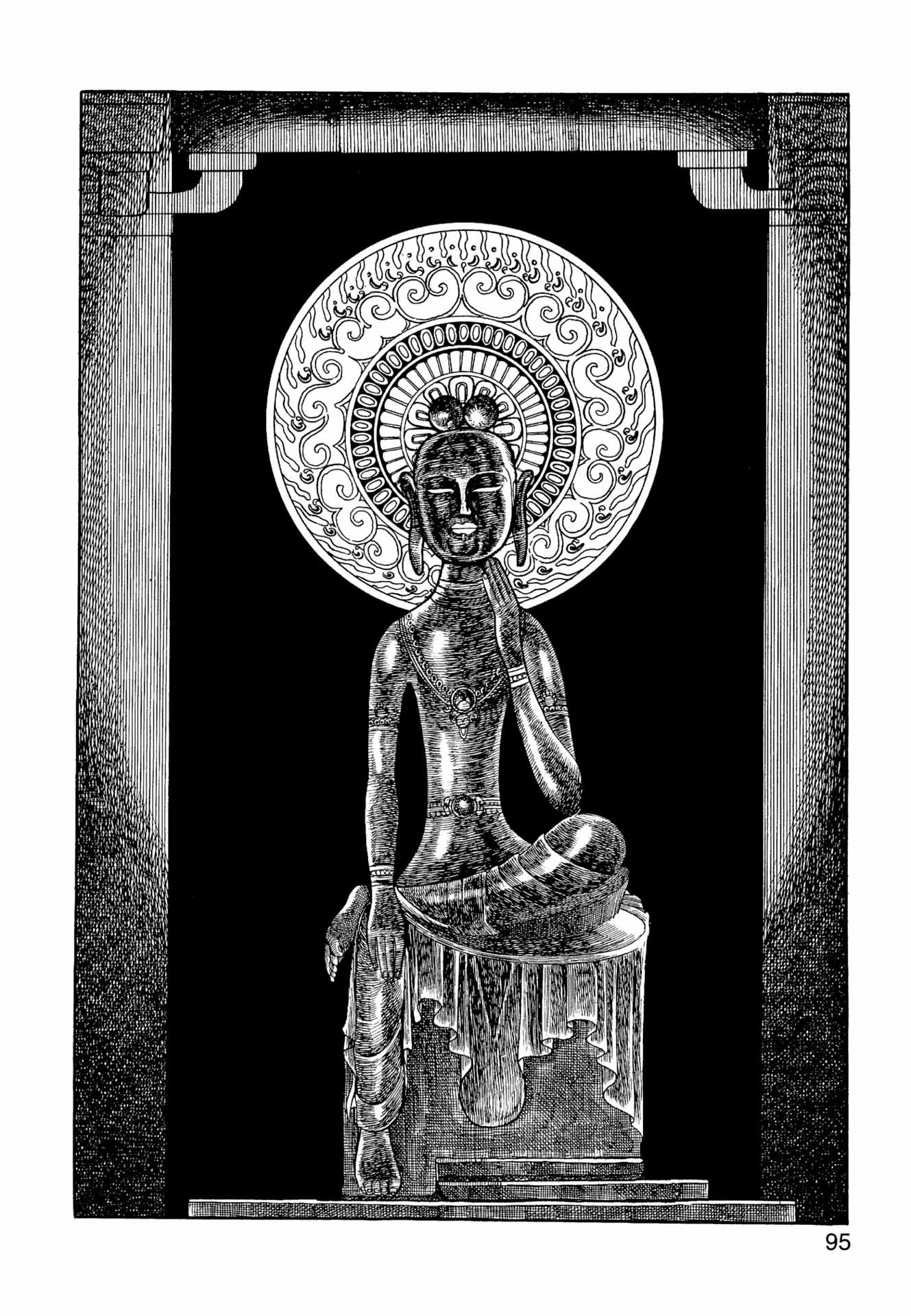 Chim lửa (Hi no Tori) chương 29. Chim lửa (Hi no Tori) chương 29.